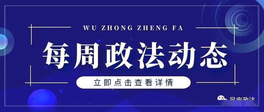 揭秘精准新传真背后的秘密,解码数字77777与88888的力量,揭秘数字传真背后的秘密,解码数字77777与88888的神秘力量