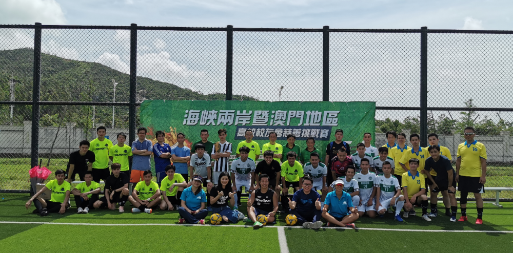 新浪澳门足球动态,探寻澳门足球的最新进展与未来展望,新浪澳门足球动态,探寻澳门足球最新进展与未来展望