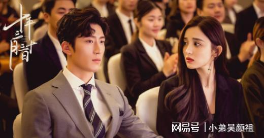 良辰好景知几何电视剧免费观看,一场视觉与情感的盛宴,良辰好景知几何,视觉与情感的电视剧盛宴免费观看