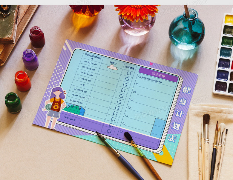 女生健身计划一周表,塑造健康与美丽的完美结合,女生一周健身计划表,健康与美丽的塑造之旅