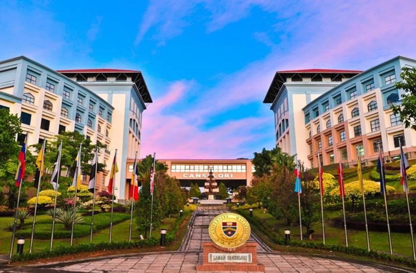 马来西亚沙巴大学,探索与发现,马来西亚沙巴大学,探索与发现的旅程