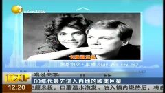 明星八卦与知乎,探究网络时代的娱乐现象,明星八卦与知乎,网络时代娱乐现象的探究