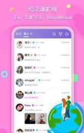 约会平台app，探索现代恋爱的数字化革命，数字化恋爱革命，约会平台app的新时代探索