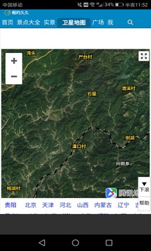 高清卫星地图免费版,探索现代导航的新时代,高清卫星地图免费版,开启现代导航新纪元