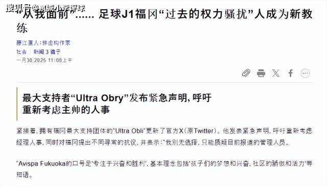 澳彩综合资料大全,探索未来的彩票世界(2025年展望),澳彩未来展望,综合资料大全揭示彩票世界发展趋势(2025年展望)