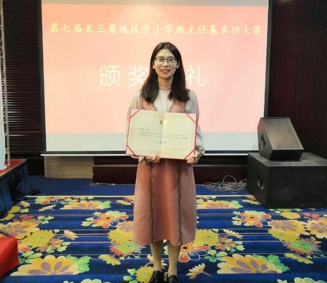 杭州学历提升的正规机构，助力个人成长与职业发展，杭州正规学历提升机构助力个人成长与职业飞跃