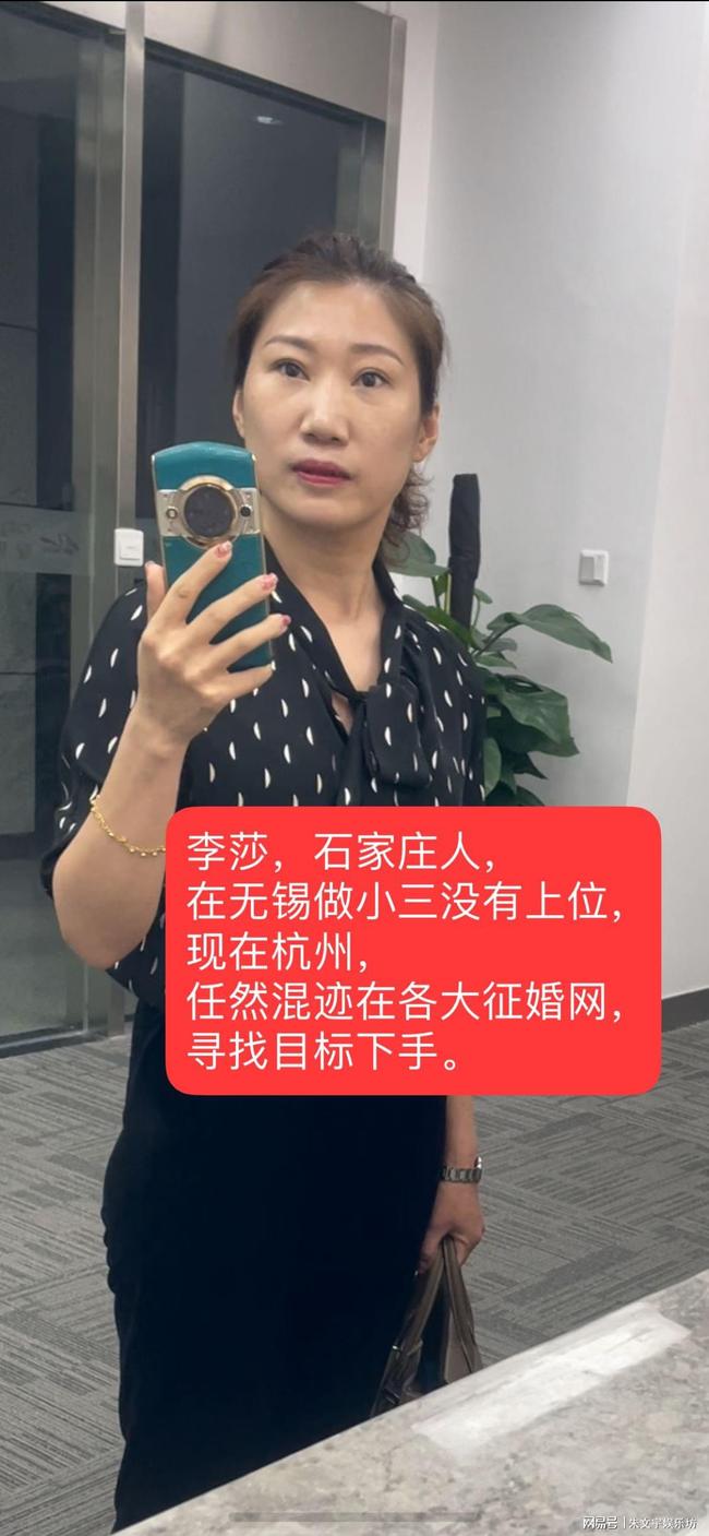 征婚网中的征婚信息,现代婚恋的新途径,征婚网中的信息,现代婚恋新途径探索