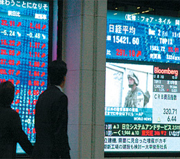 和讯网行情中心,数据、分析与预测的综合平台,和讯网行情中心,数据、分析与预测的综合服务平台