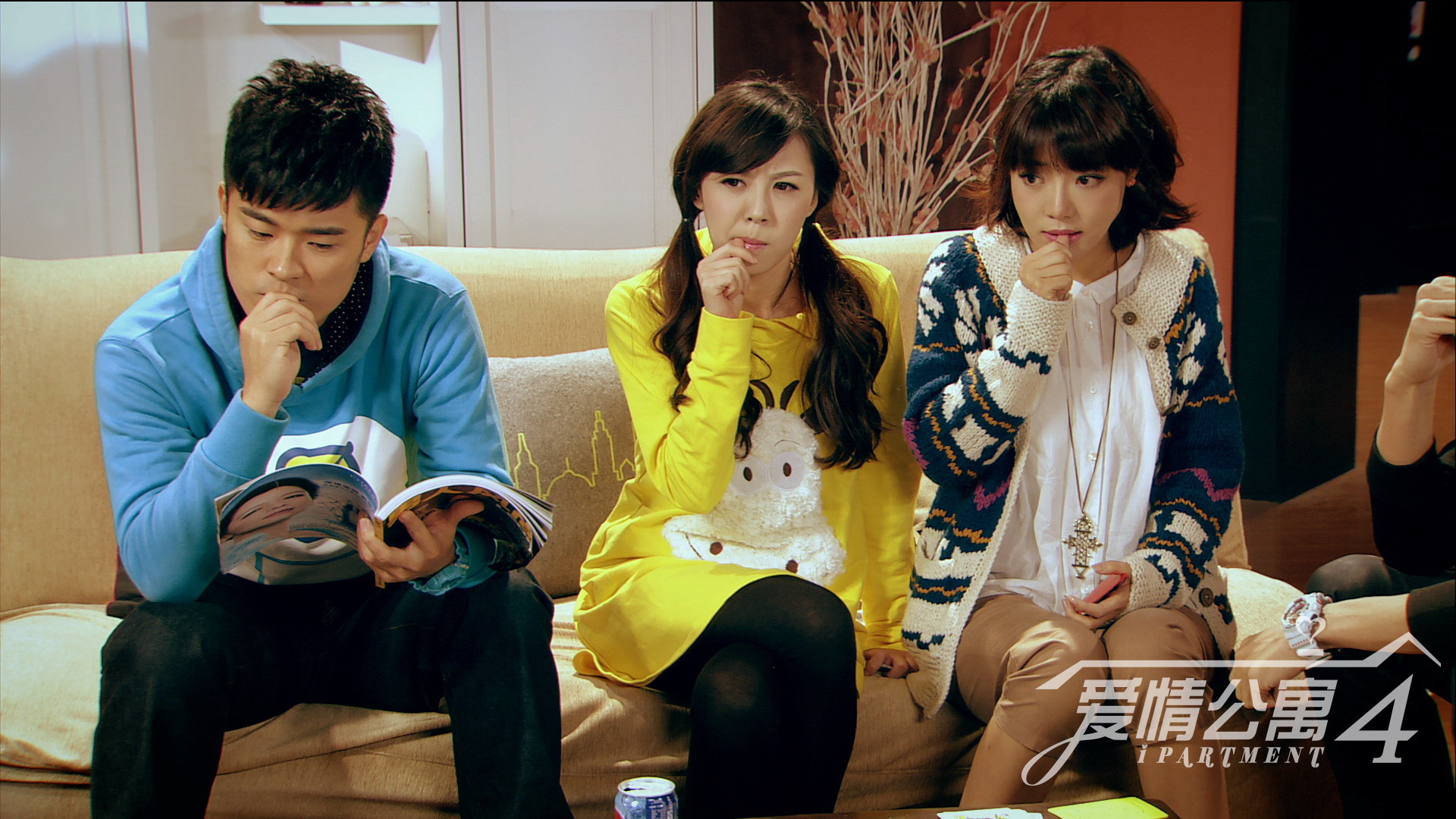 爱情公寓4,全新演员阵容一览,爱情公寓4全新演员阵容亮相