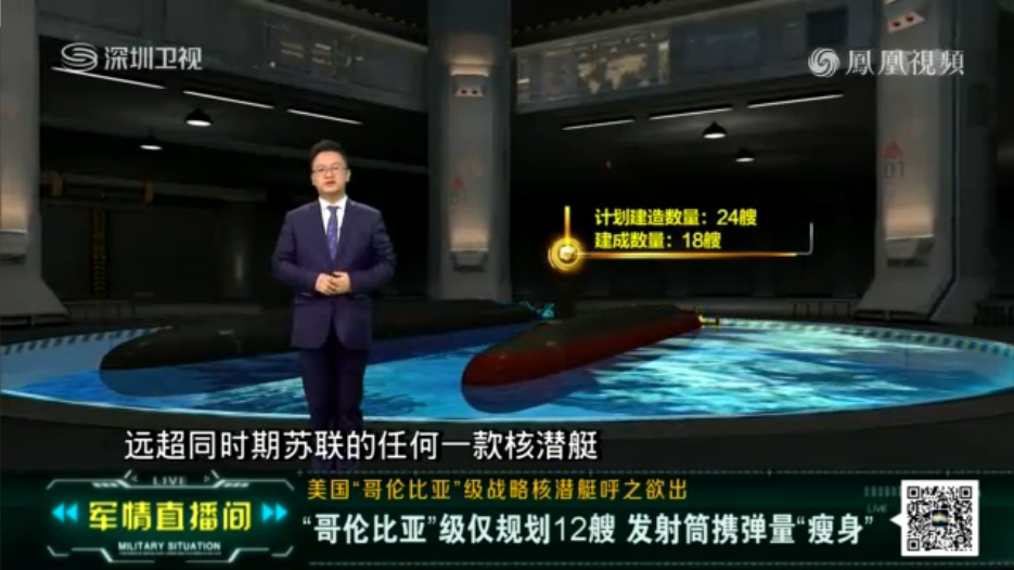 军情直播间在线观看视频,军事资讯的即时传递与互动体验,军事直播间,在线观看视频,实时传递军情资讯与互动体验