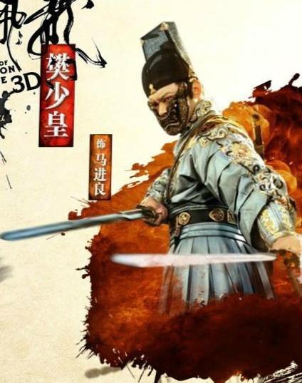 龙门飞甲电影免费播放,重温经典,感受电影的魅力,重温经典魅力,龙门飞甲电影免费在线观看