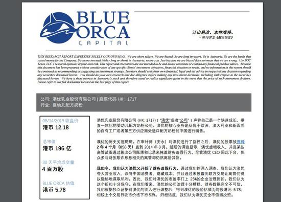 新澳门开奖记录,探索与解析,新澳门开奖记录深度解析与探索