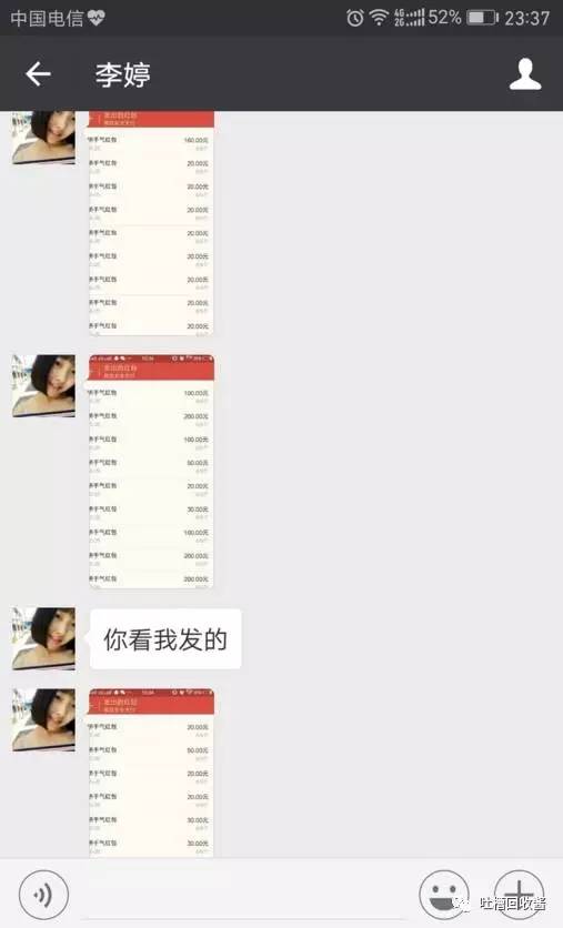 网上征婚网,现代婚恋的新途径,现代婚恋新途径,网上征婚网探索