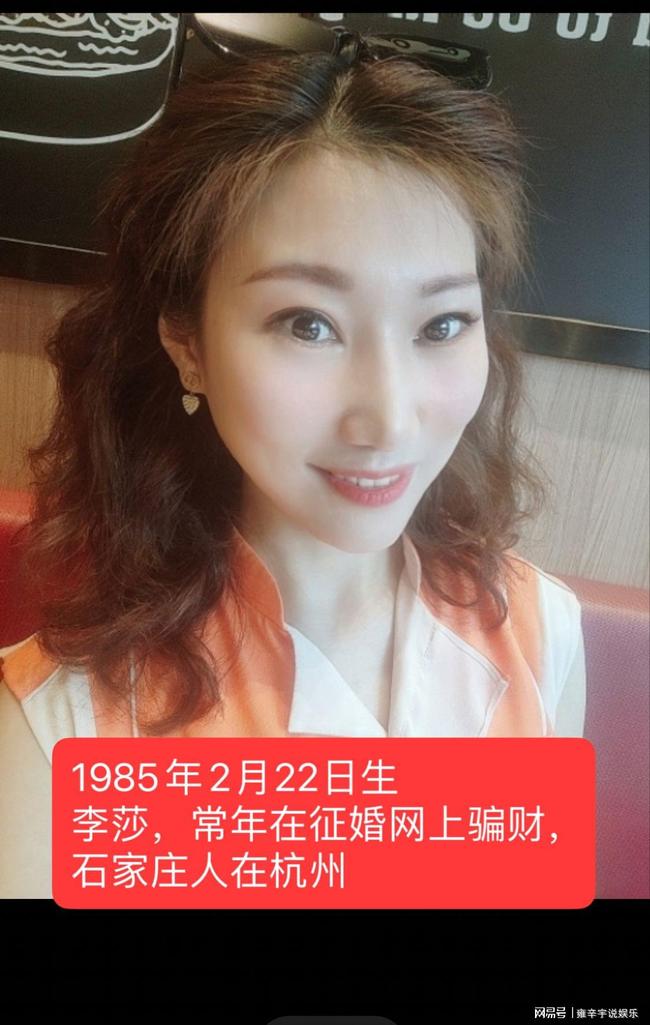 网上征婚网,现代婚恋的新途径,现代婚恋新途径,网上征婚网探索