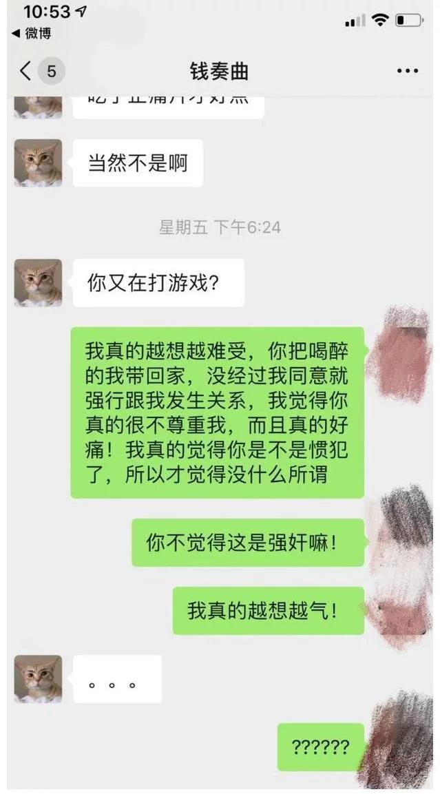 匿名聊天在线聊天，探索现代通讯的新领域，匿名在线聊天，探索现代通讯新领域