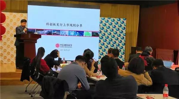 中信证券的性质,国企还是央企?,中信证券性质解析,国企还是央企?