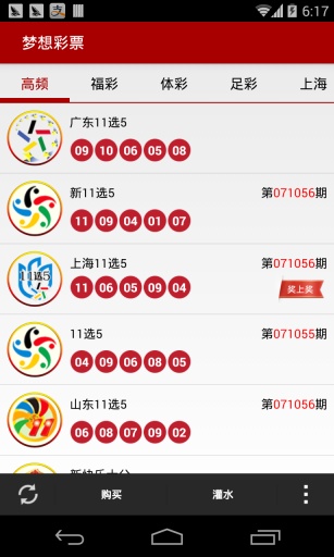 澳门2025资料大全，探索与前瞻，澳门2025探索与前瞻，资料大全揭秘未来发展趋势