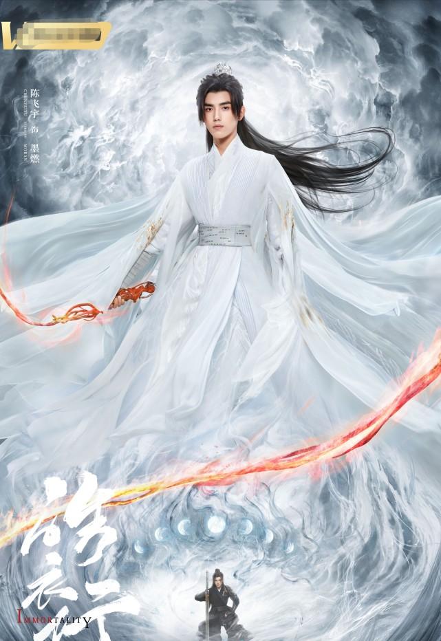 陈飞宇主演的电视剧,演绎之路与角色魅力,陈飞宇主演电视剧,演绎之路与角色魅力解析