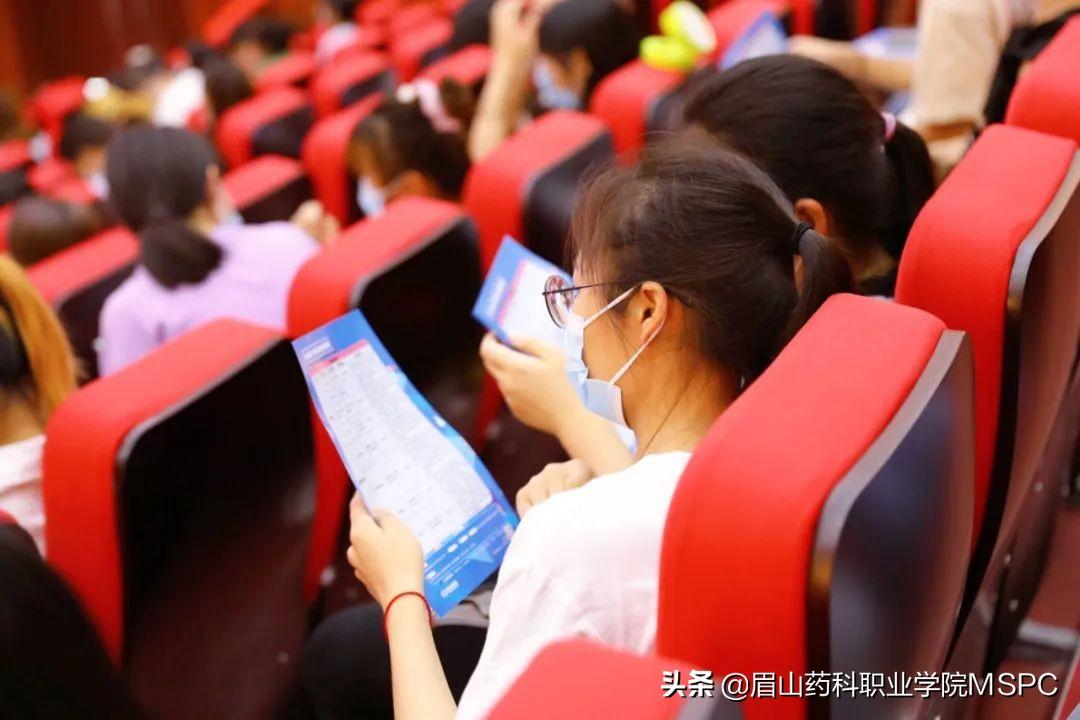 四川科伦药业股份有限公司,创新引领,铸就行业典范,四川科伦药业,创新引领,铸就行业典范典范。