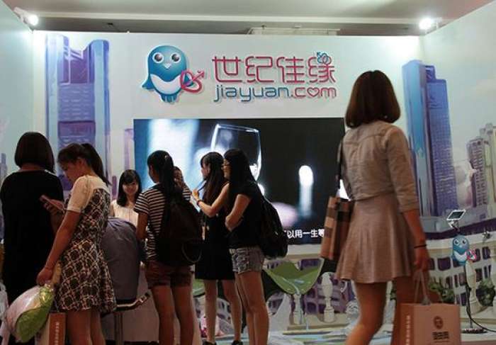 世纪佳缘VIP服务,探索现代婚恋的新路径,世纪佳缘VIP服务,现代婚恋新路径探索者