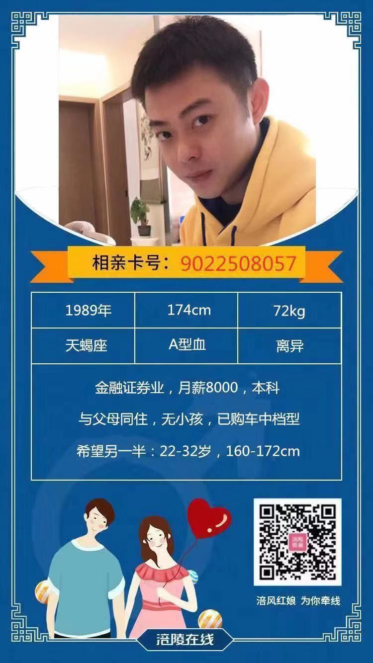 泸州相亲网,连接心灵,共筑美好姻缘,泸州相亲网,心灵连接,共筑美好姻缘之旅