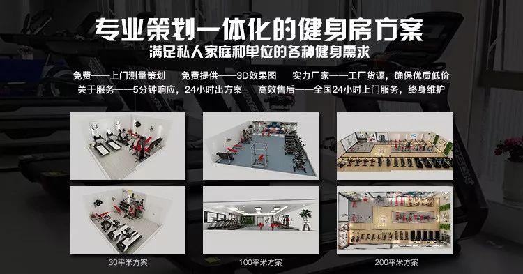 居家健身计划一周表,打造健康生活方式,居家健身计划一周表,塑造健康生活模式