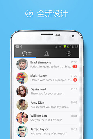 QQ社交,数字时代的沟通新纪元,QQ社交,数字时代的沟通革新纪元