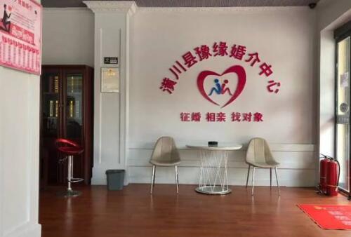 线下婚介所可靠吗?探究现代婚恋新途径,线下婚介所探究,现代婚恋新途径的可靠性分析