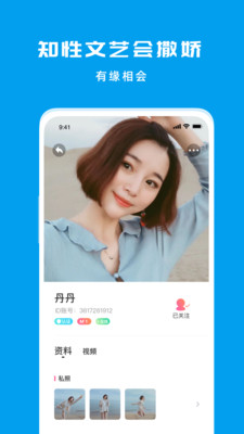 匿名聊天网一对一,探索现代社交新领域,匿名聊天网一对一,现代社交新领域的探索