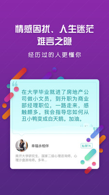匿名聊天网一对一,探索现代社交新领域,匿名聊天网一对一,现代社交新领域的探索
