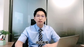 婚姻律师事务所附近的生活观察与深度思考,婚姻律师事务所周边生活的深度观察与思考