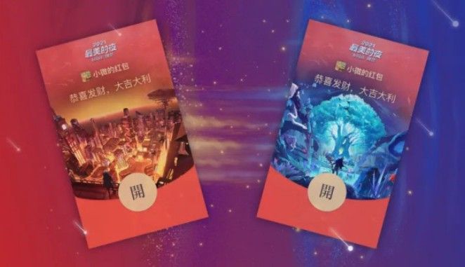 澳门开奖最快最准结果,探索彩票背后的秘密,彩票背后的秘密,澳门开奖结果最快最准揭晓