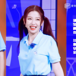 虞书欣个人资料身高体重，一位备受瞩目的年轻艺人的全方位展示，虞书欣，全方位展示年轻艺人的个人资料、身高体重