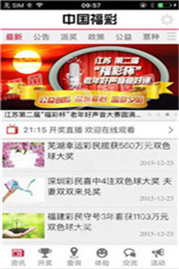 免费资料大全正版下载,探索与启示,免费资料正版下载探索之旅,启示与资源大全