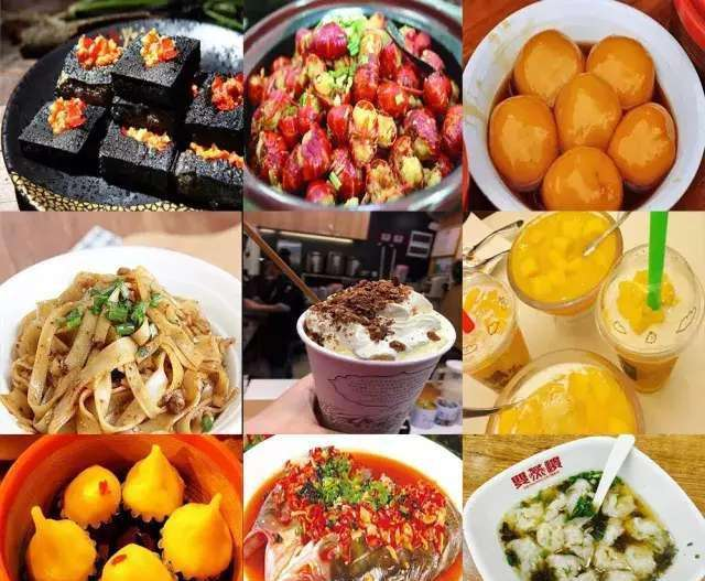 长沙美食,一场味蕾的盛宴,长沙美食盛宴,味蕾的狂欢之旅