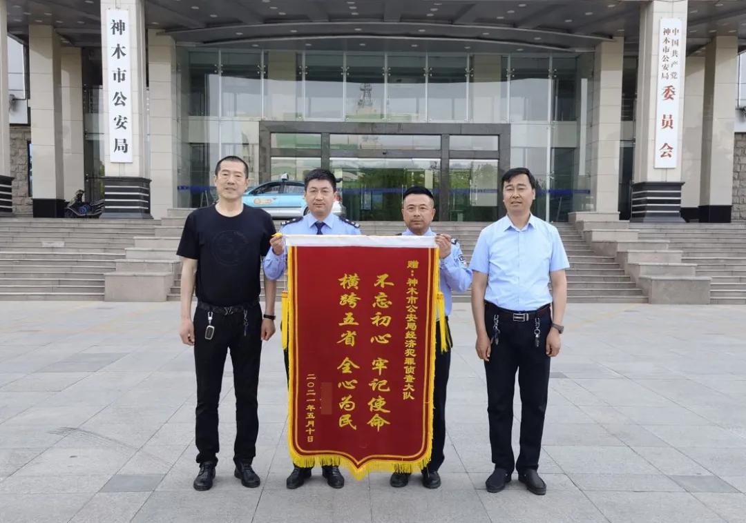 2021年战争的可能性分析,全球局势展望,2021年战争的可能性分析