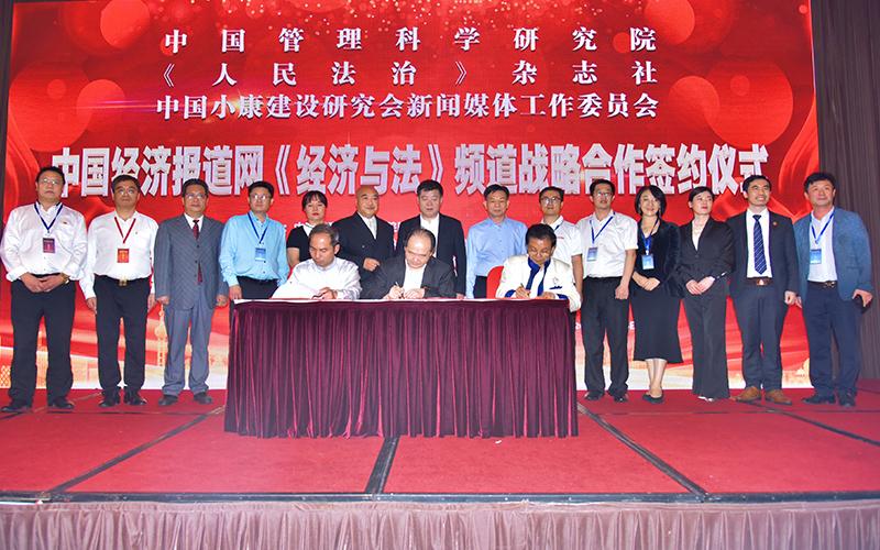 光启技术股份有限公司,引领科技创新,塑造未来科技生态,光启技术股份有限公司,引领科技创新,塑造未来科技生态领军者