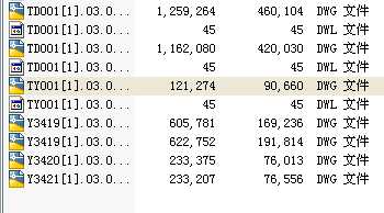 探索澳彩世界,揭秘49ccm澳彩资料图的魅力,澳彩世界探秘之旅,揭秘49ccm澳彩资料图的独特魅力