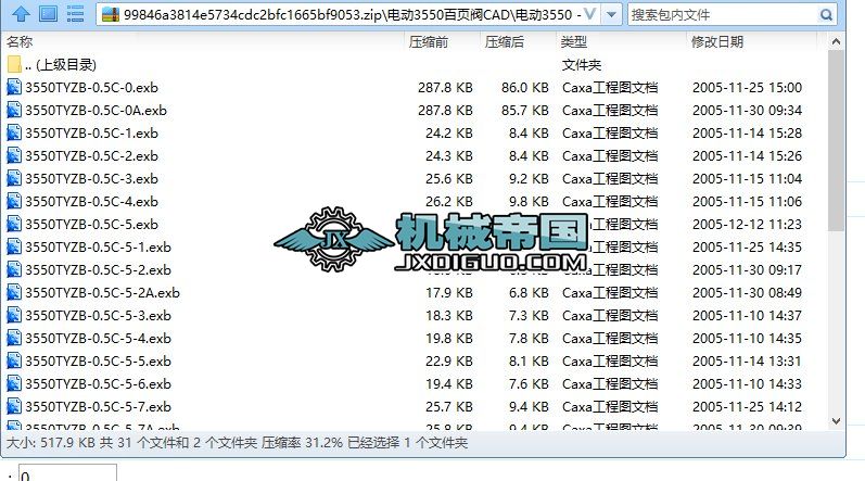 探索澳彩世界,揭秘49ccm澳彩资料图的魅力,澳彩世界探秘之旅,揭秘49ccm澳彩资料图的独特魅力