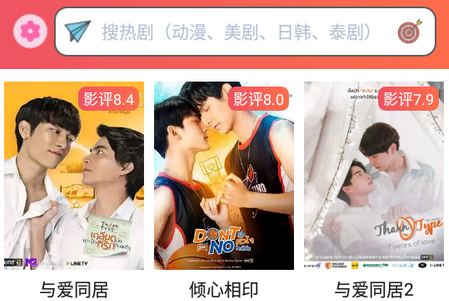 天府泰剧97泰剧网,探索泰剧的魅力世界,天府泰剧97泰剧网,探索泰剧世界的魅力