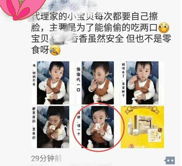 中老年丧偶者的心灵驿站,微信群的力量,中老年丧偶者的心灵驿站,微信群的力量支撑情感交流与疗愈