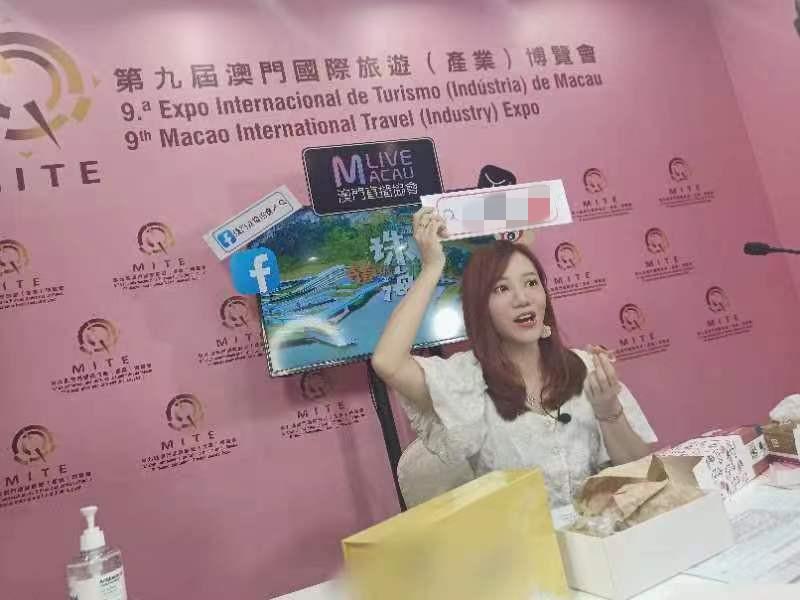 澳门最快开奖直播室网站——实时体验与深度解读,澳门最快开奖直播室网站,实时体验与深度解读揭秘