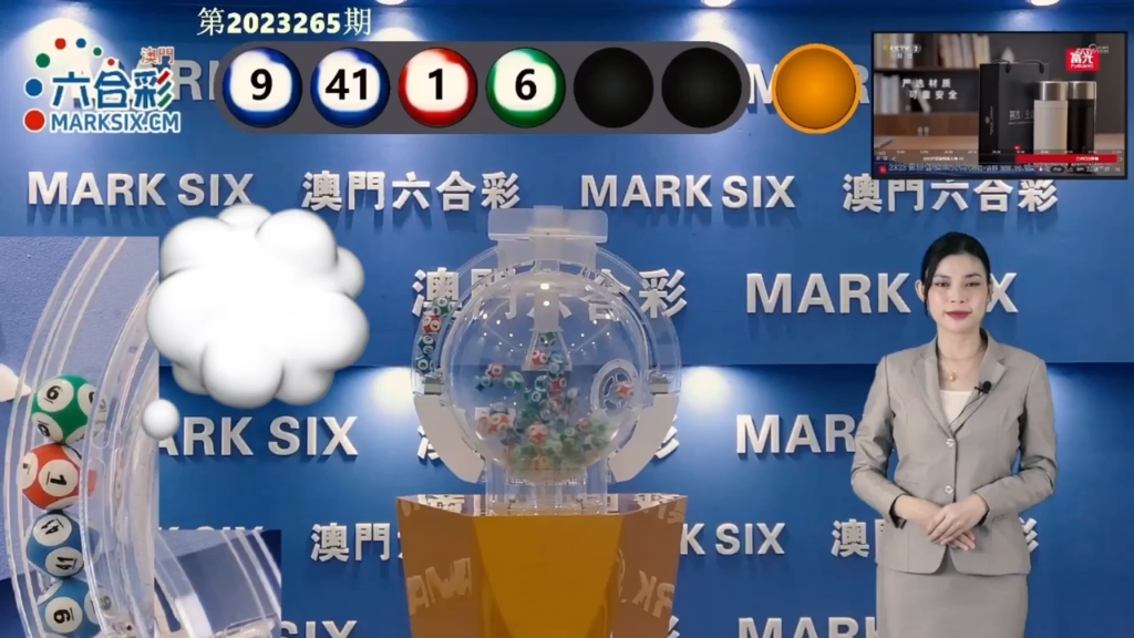 澳门彩票的未来展望,2025天天开好彩的无限可能,澳门彩票未来展望,2025年天天开好彩的无限潜力