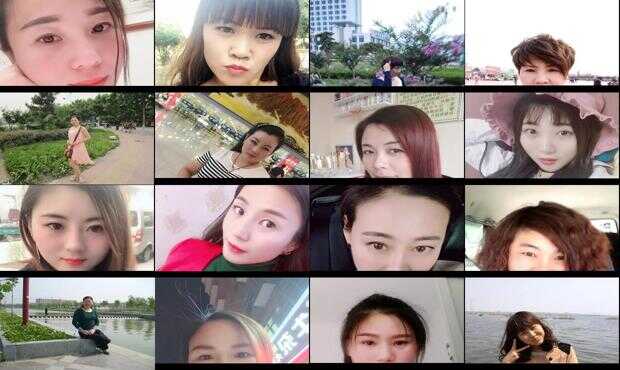 临沂征婚微信群,连接心灵的新桥梁,临沂征婚微信群,心灵连接的新桥梁