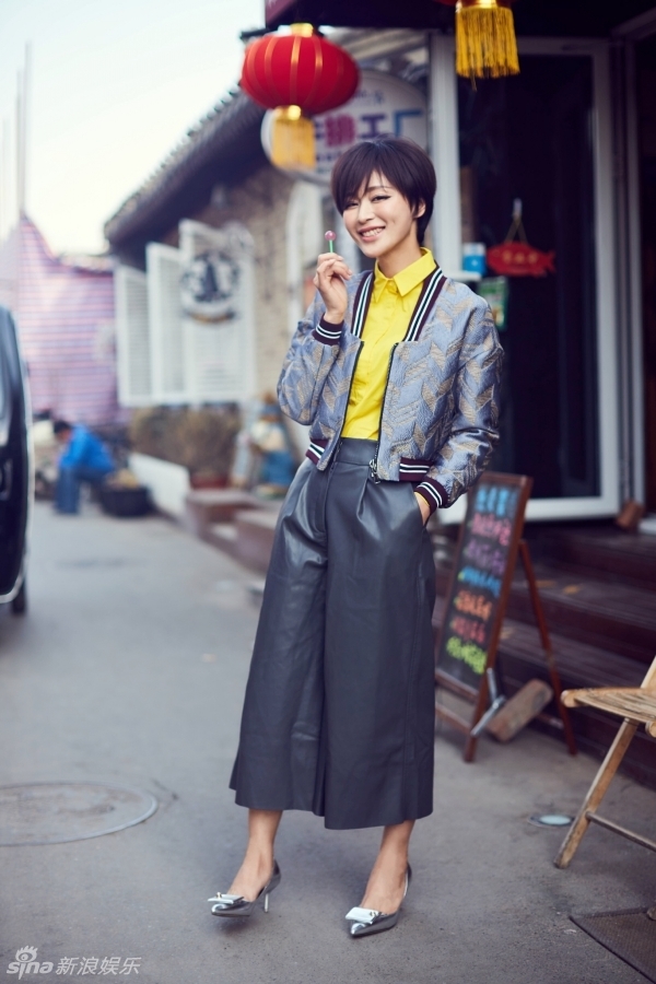 杨雨婷个人资料,揭秘一位闪耀明星的生平与成就,杨雨婷生平与成就揭秘,一位闪耀明星的个人资料