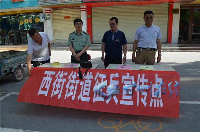 过了6月30号还能兵役登记吗？——兵役登记的时间与流程解析，兵役登记的时间及流程解析，错过6月30号后是否仍可登记？