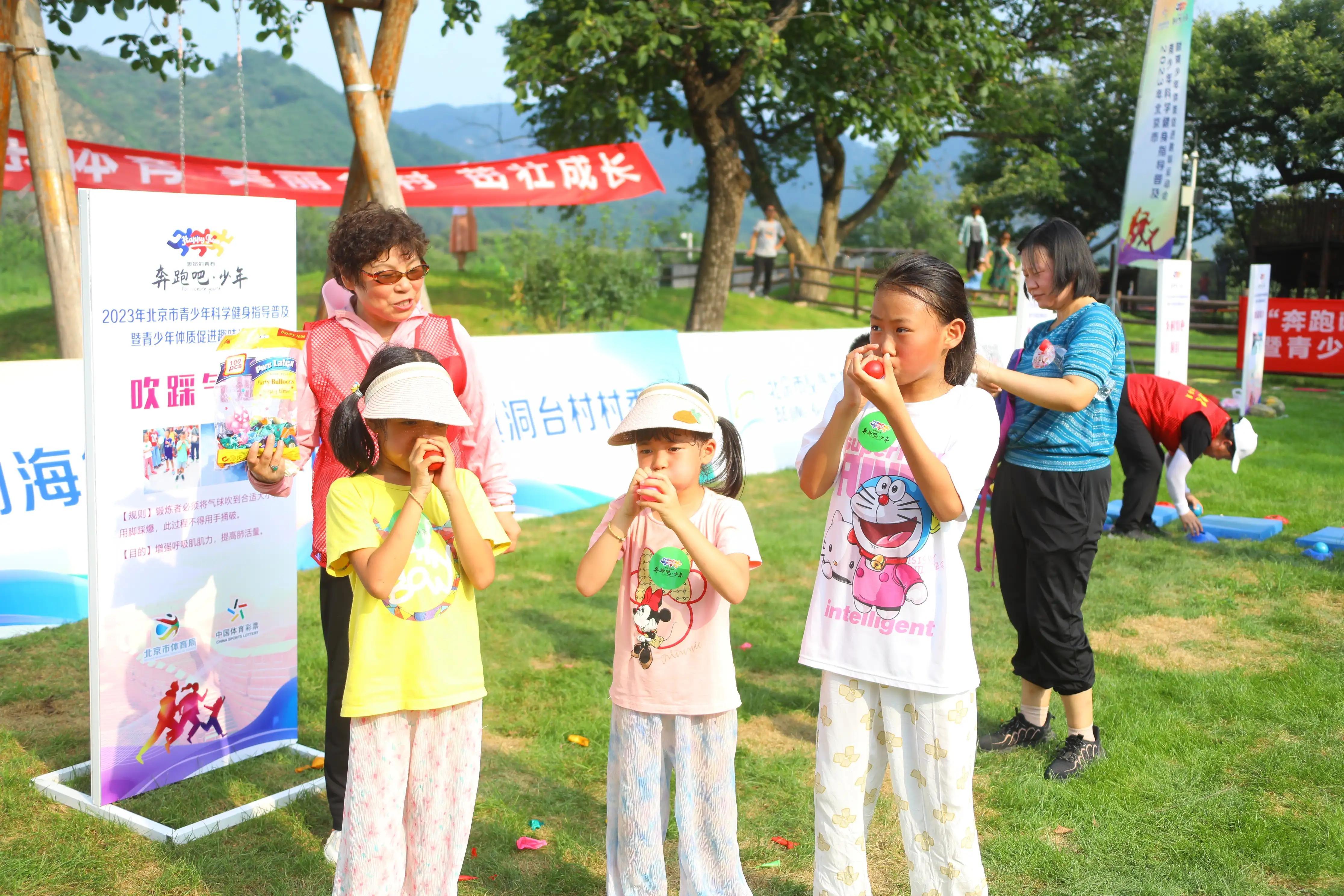 北京适合青少年玩的地方,探索成长之旅的无限可能,北京青少年成长之旅,探索无限可能的玩乐胜地
