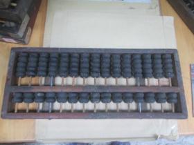 铁算算盘王中王4887,揭秘古老技艺与现代应用,揭秘古老技艺与现代应用,铁算算盘王中王4887的奥秘