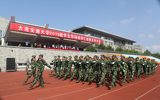 大连交通大学教务,管理与服务的核心枢纽,大连交通大学教务,管理与服务的核心枢纽平台