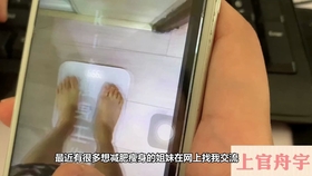 一周瘦10斤，挑战残忍法的瘦身之旅，一周瘦十斤的瘦身挑战，残酷法则下的逆袭之旅